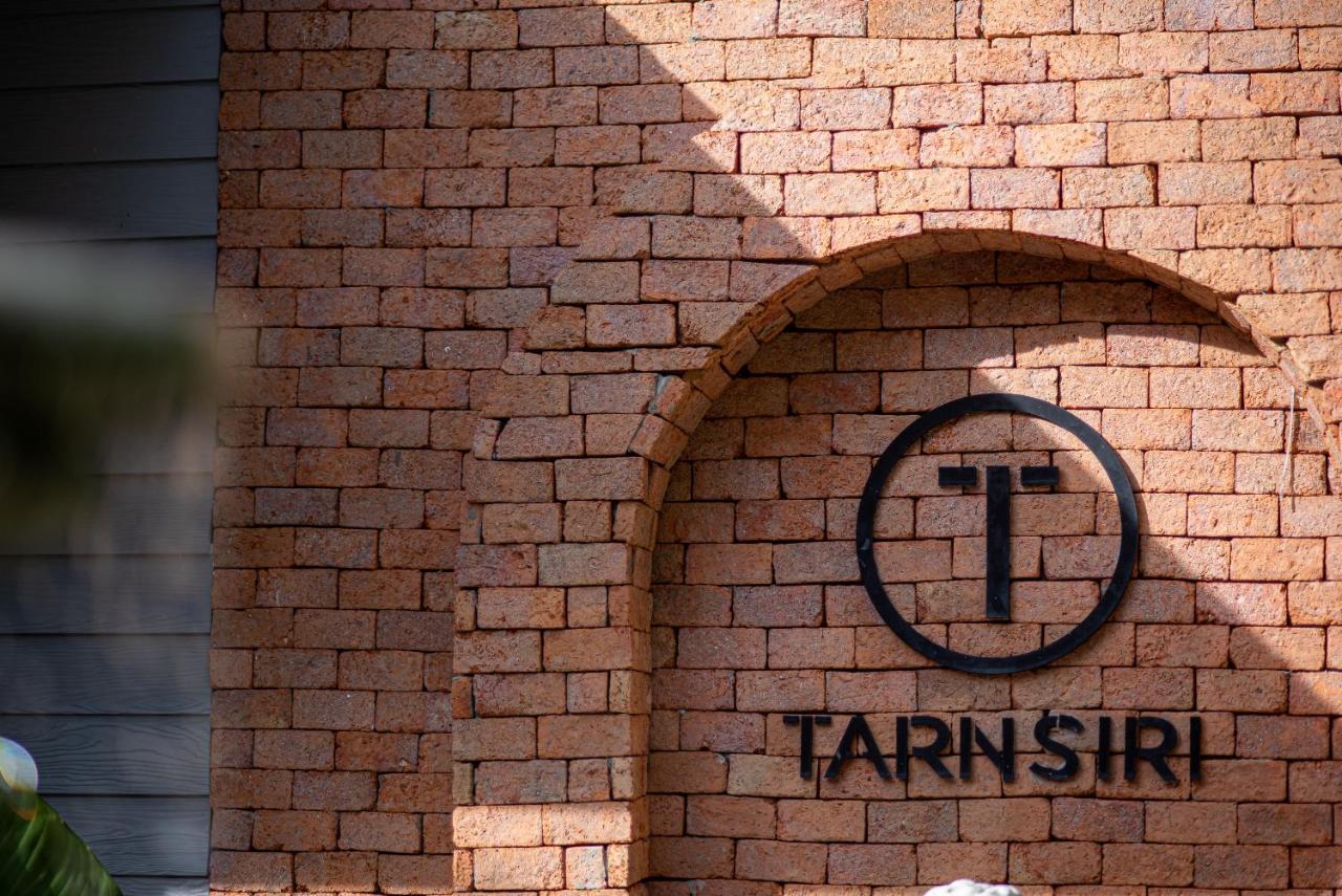 Tarnsiri Boutique Resort Kanchanaburi Exterior photo